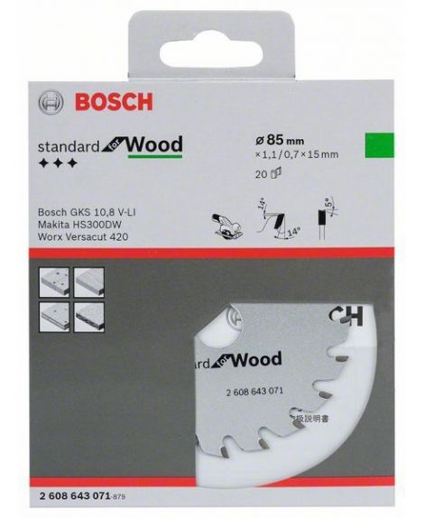 BOSCH Tarcza pilarska Optiline Wood 85 x 15 x 1,1 mm, 20